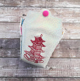 DIGITAL DOWNLOAD Chinese Take Out Box ITH Project and Charm Set 4 Sizes 6x10 and Up