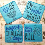 DIGITAL DOWNLOAD 4x4 Hanukkah Coaster Set