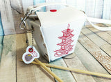 DIGITAL DOWNLOAD Chinese Take Out Box ITH Project and Charm Set 4 Sizes 6x10 and Up